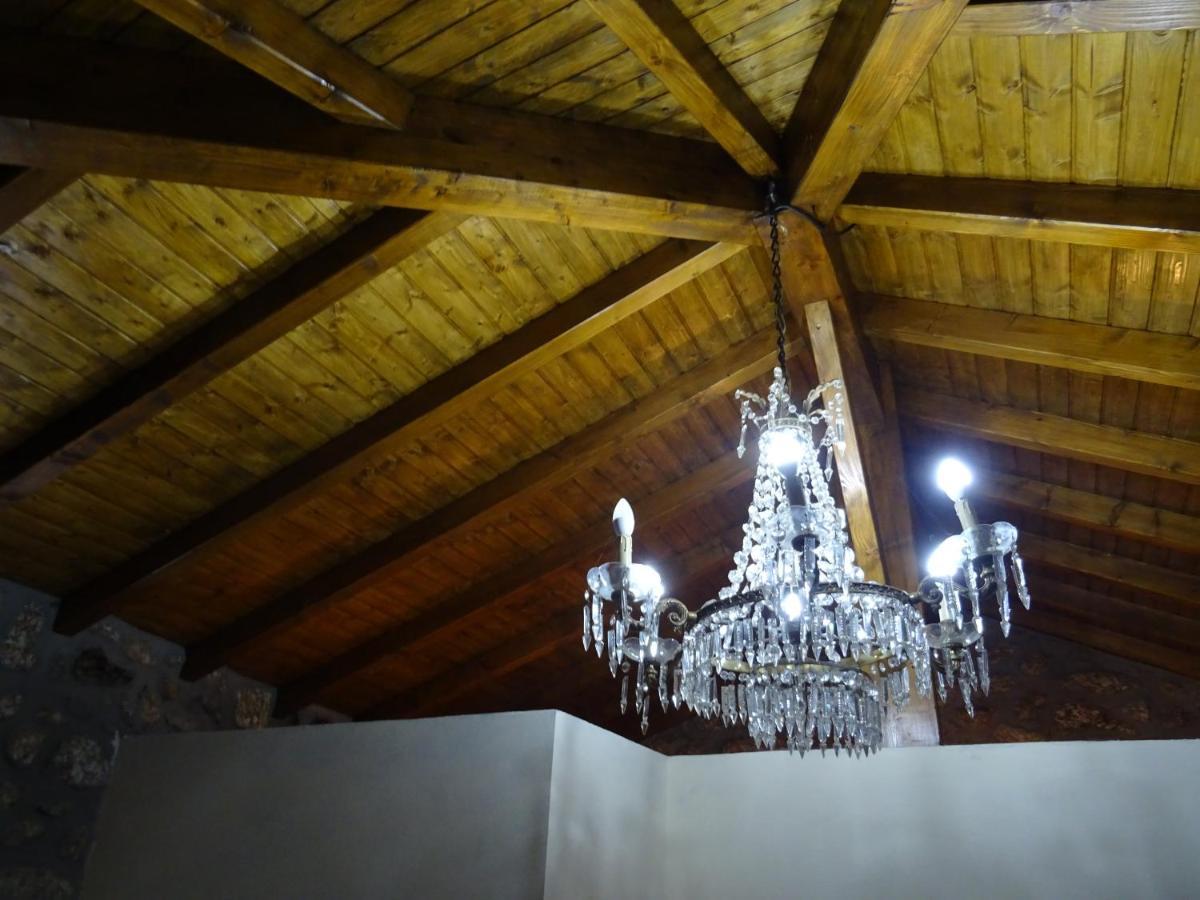 Refugio Rural No Geres - Casa Araujo De Sousa Terras de Bouro Εξωτερικό φωτογραφία